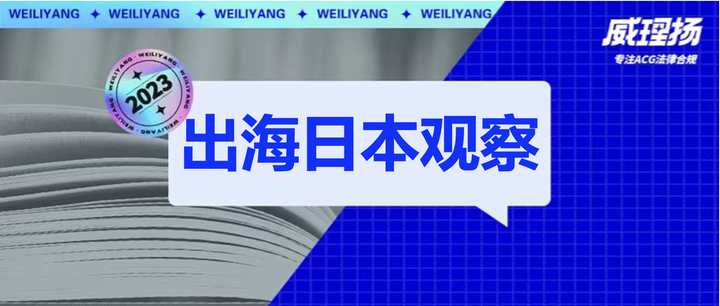 新制 標準畫法 第二／三巻 阿部七五三吉 著 東京培風館 昭和10年訂正