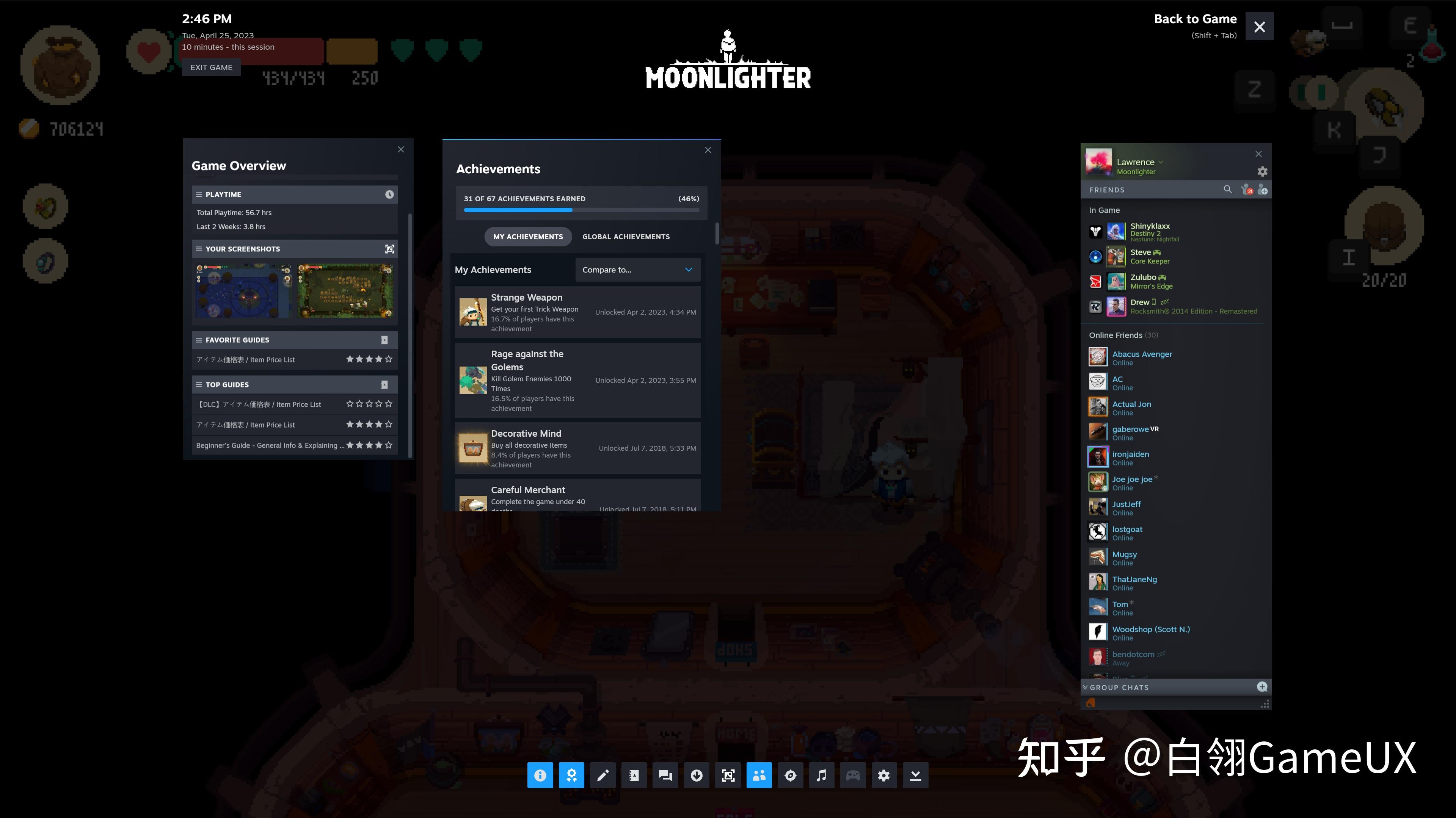 Steam Minigui 近期Steam页面设计又调整了,对玩家和开发者来说都有哪些更好的体验?你喜欢最新的这版UI调整吗? - 知乎