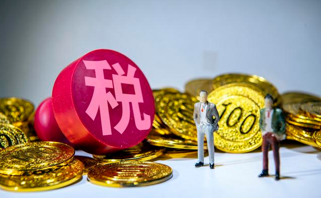 深度聊聊基金收税那点事... - 知乎