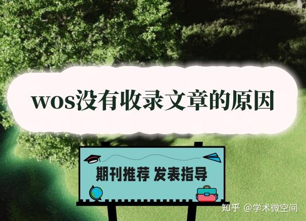 权益回收平台正规平台是什么意思啊知乎文章的简单介绍 权益回收平台正规平台是什么意思啊知乎文章的简单介绍