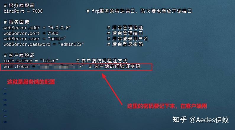 【图文】使用frp实现内网穿透-（环境：linux服务器-windows客户端） - 知乎