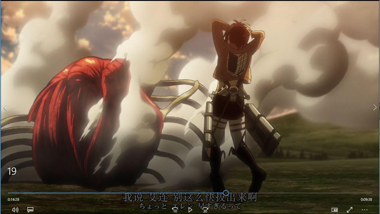 为什么艾伦咬手变不了巨人? - 知乎