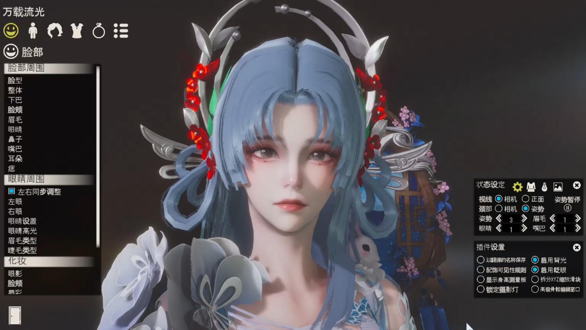 铁甲雄兵 万载流光人物卡hs2