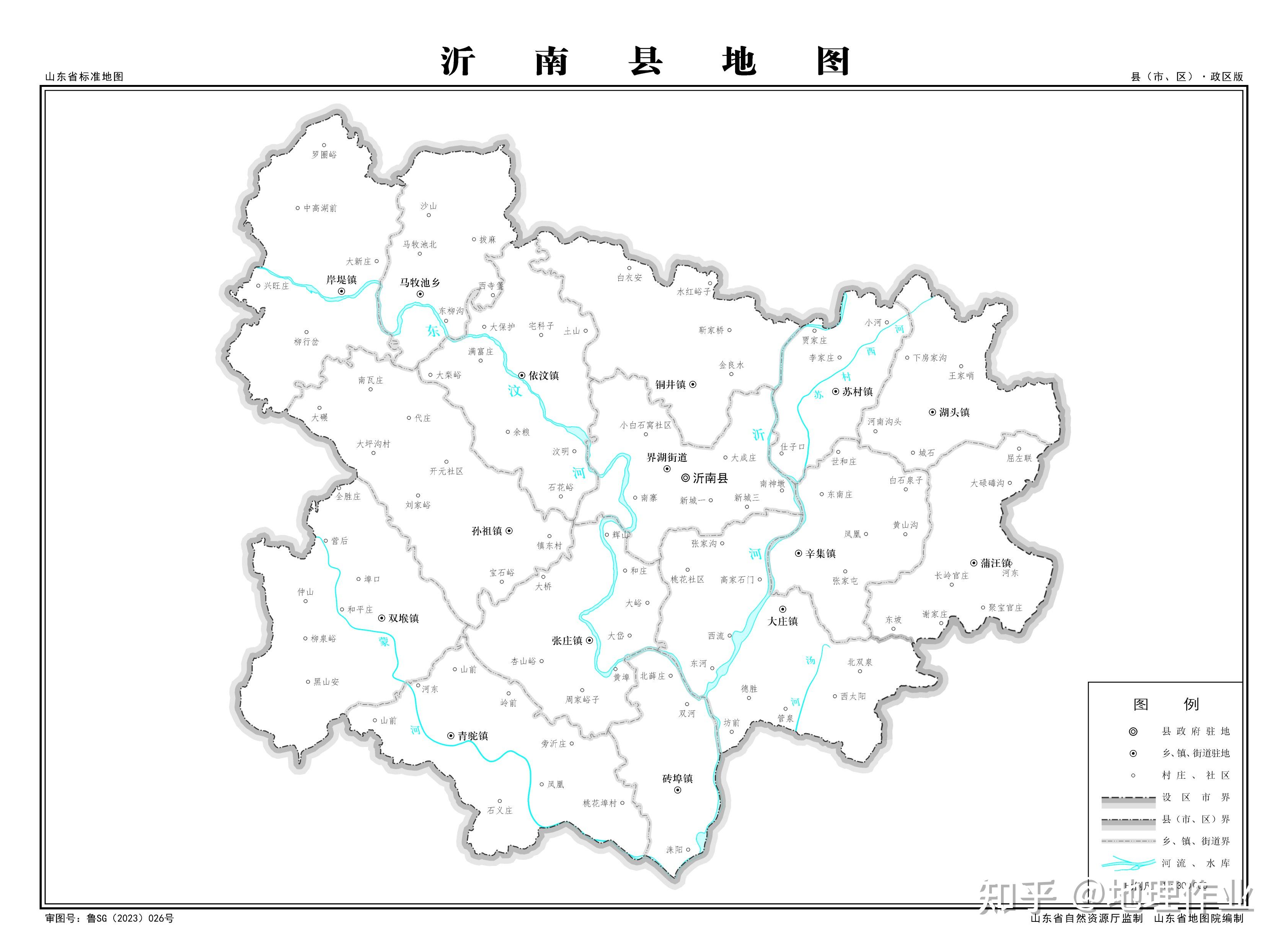 205国道临沂段路线图图片