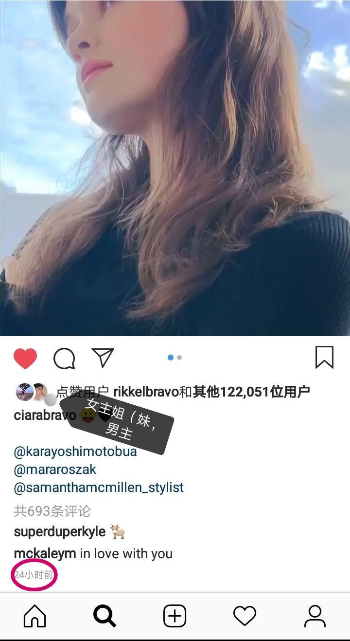 美剧韦恩里面的男主女主现实是情侣吗