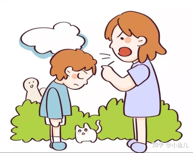 既不批评也不表扬的教育方式 - 知乎