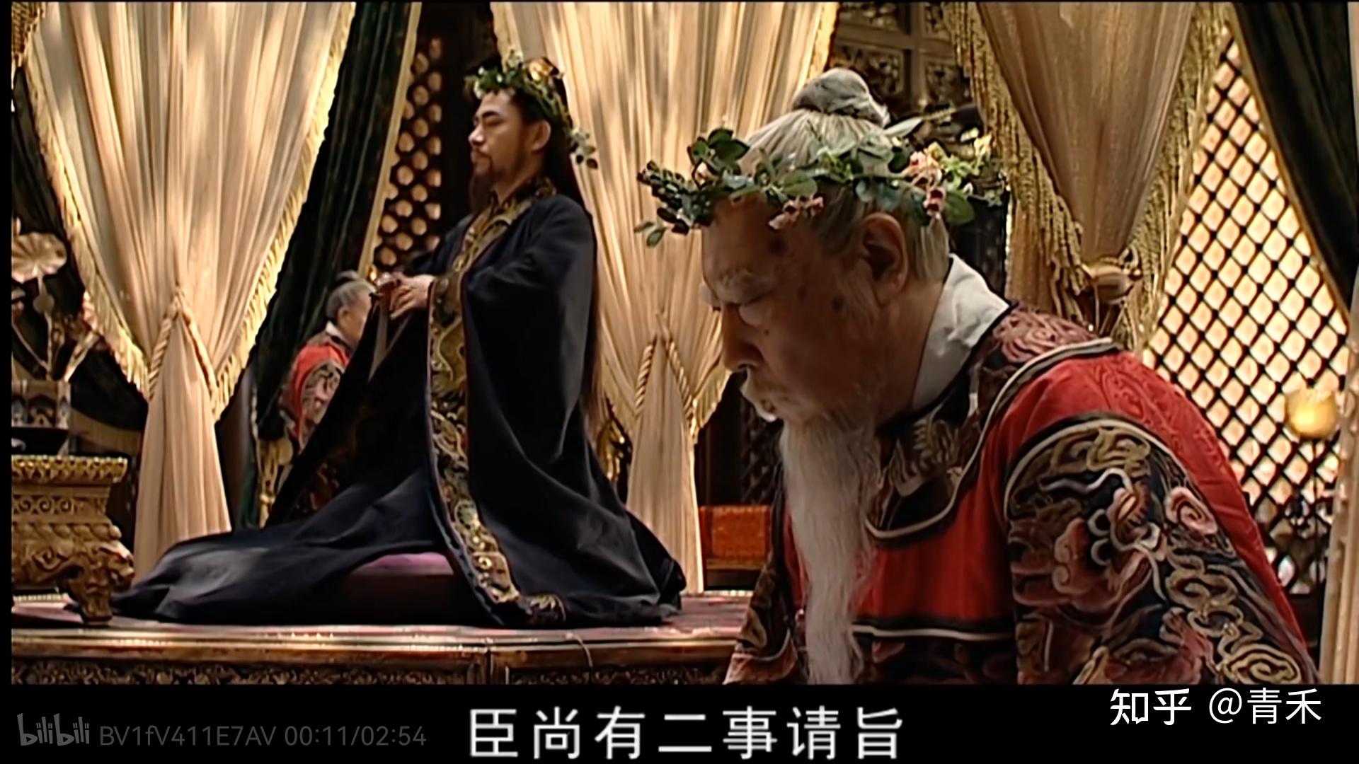 嘉靖道长的香叶冠长什么样子? - 知乎