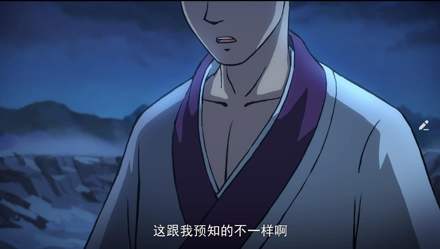 如何看待刺客伍六七第三季第八集