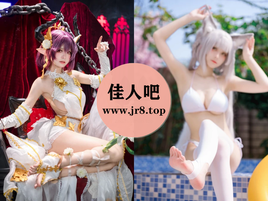 九柒喵写真合集下载&汇总[9套-0.3G]-第2张-佳人吧写真资源合集下载