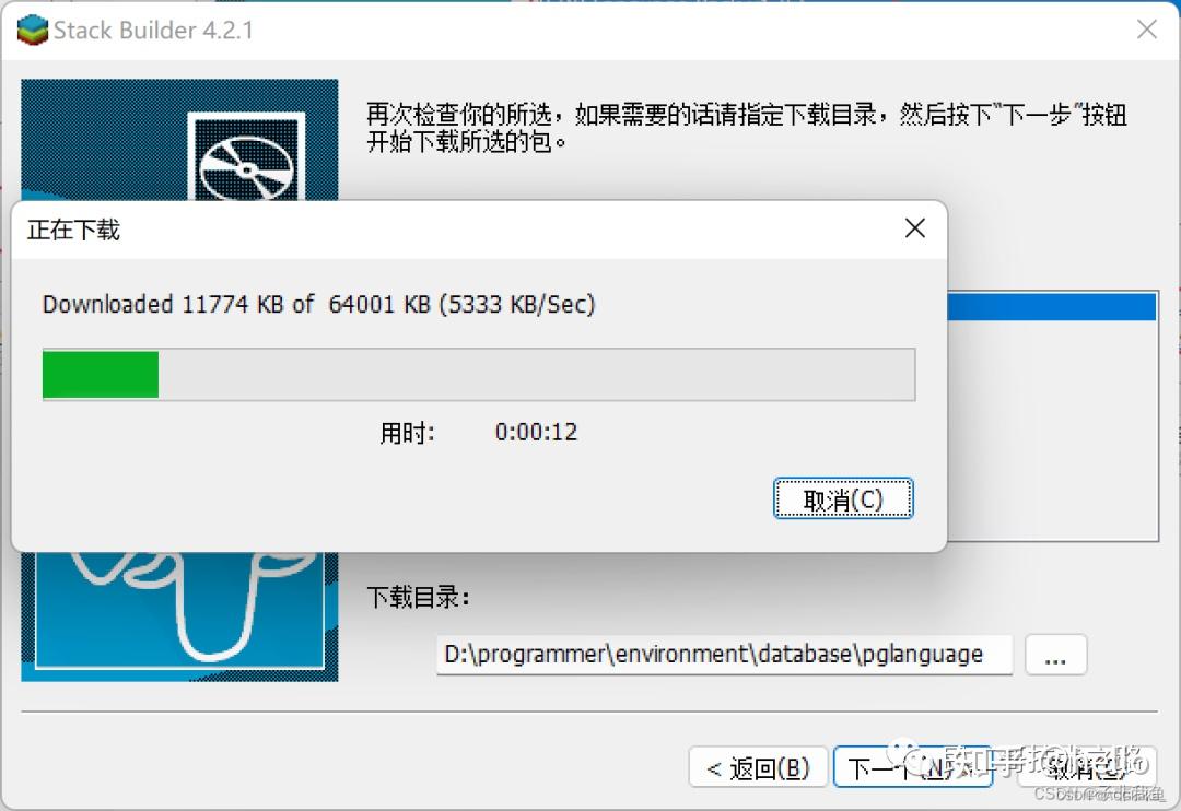 进阶数据库系列（一）：PostgreSQL 基础入门与安装 - 知乎