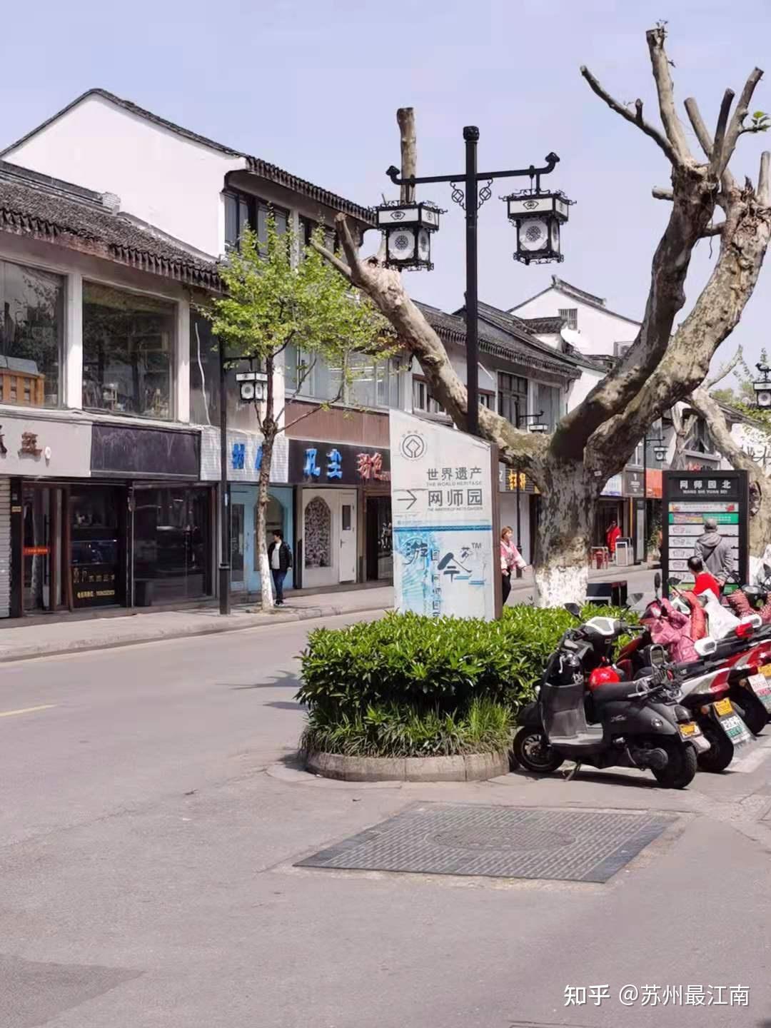 晚上去蘇州十全街逛街吃飯有什麼店鋪推薦嗎