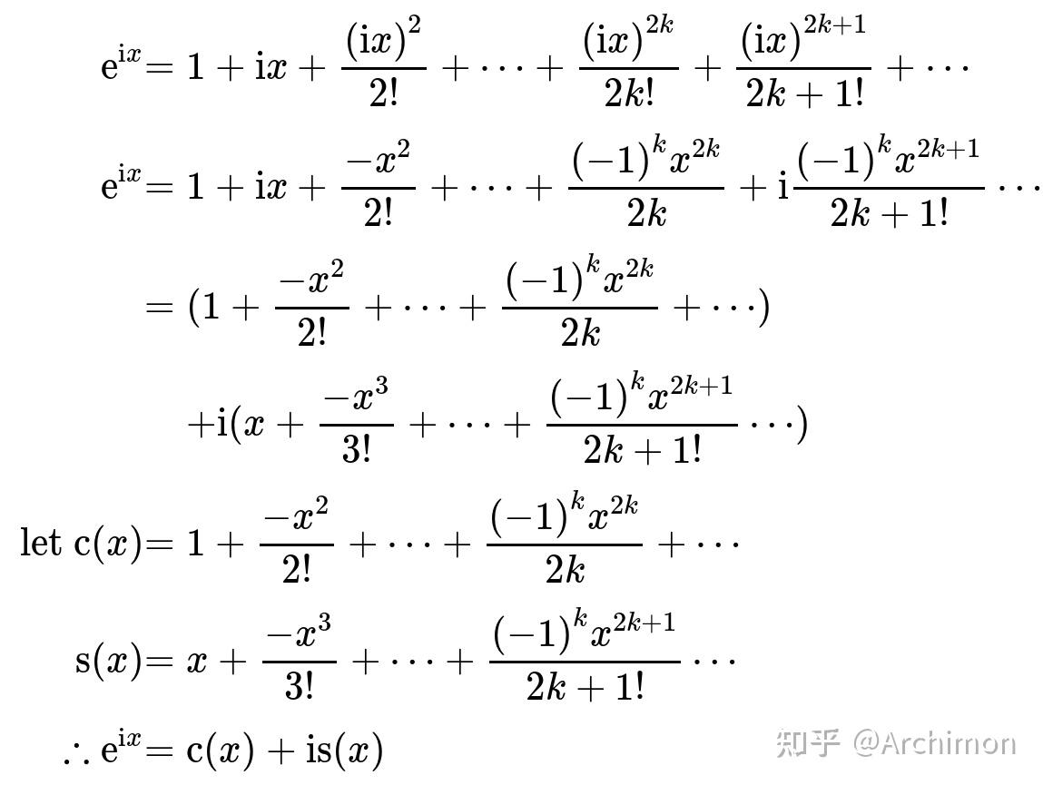 假设不与圆扯上关系，那么如何证明一个数是不是π呢？有没有人用数学证明这个问题呢？ - 知乎