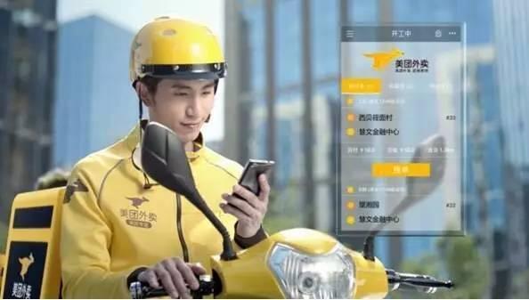 外卖配送怎么选最划算、最省心?这里有一份超详细攻略! - 知乎
