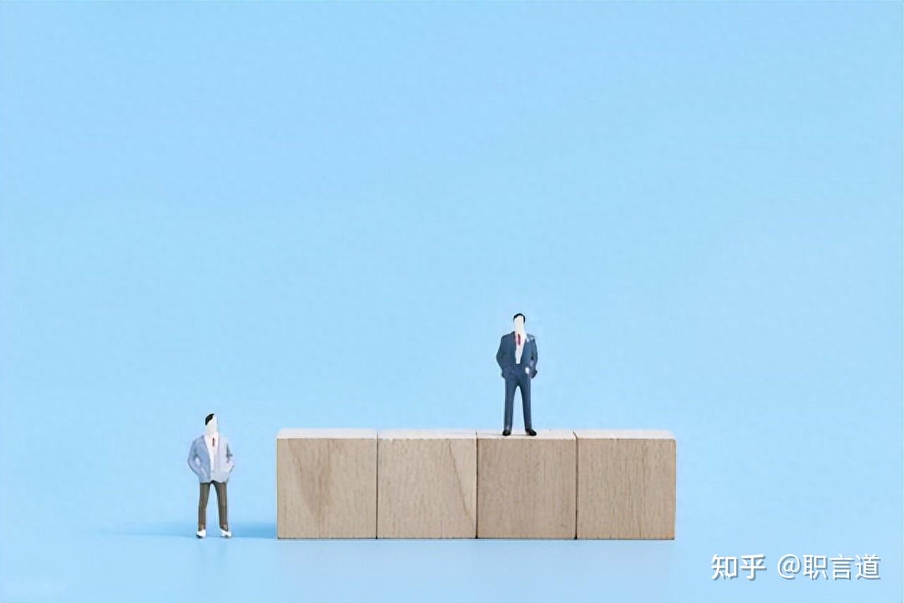 被领导打压,不用翻脸,这三招让你逆风翻盘 - 知乎
