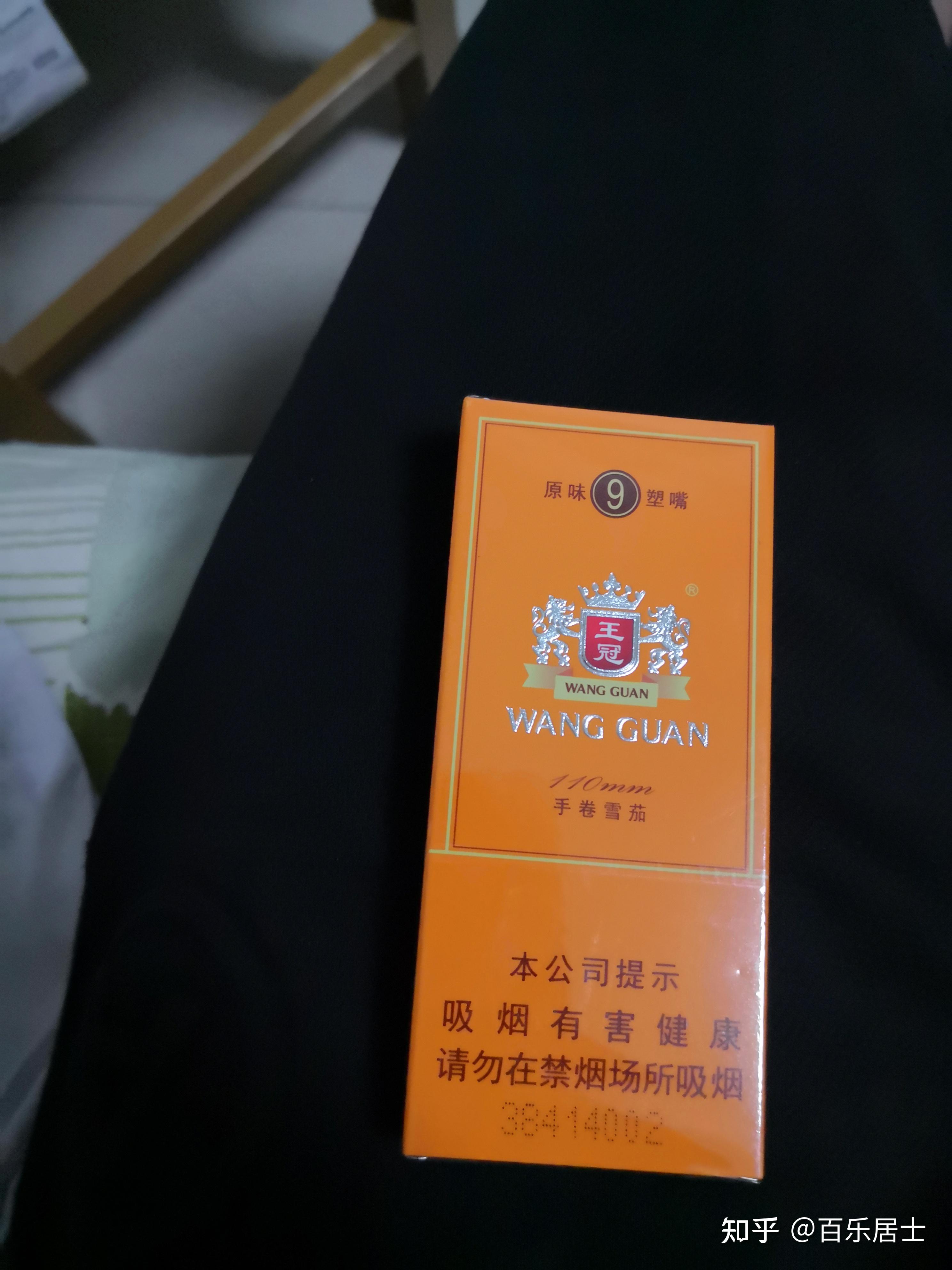 长城雪茄mini咖啡味的怎么样,一盒多少根,多少钱一盒?