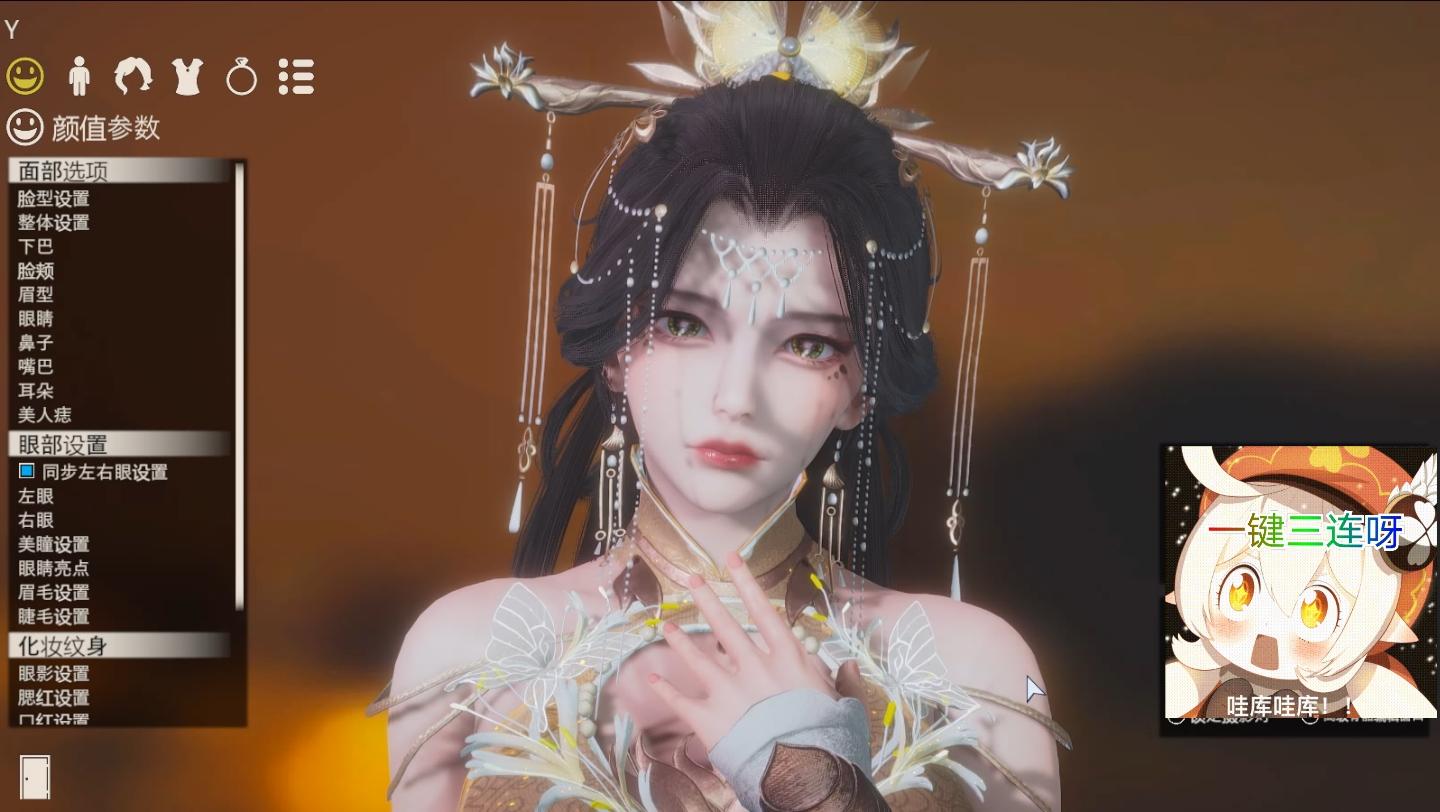 永劫无间殷紫萍新倩女长天藏锦hs2