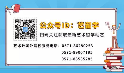 江西艺术生留学价格多少(出国留学生可以考公务员吗)