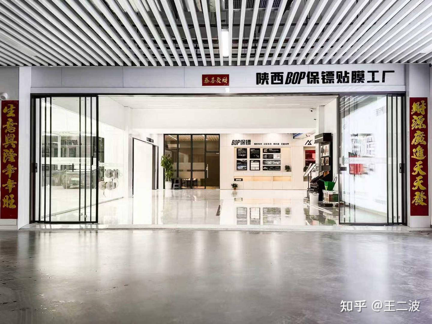 给车贴隐形车衣,施工过程是什么样的?有什么需要注意的?