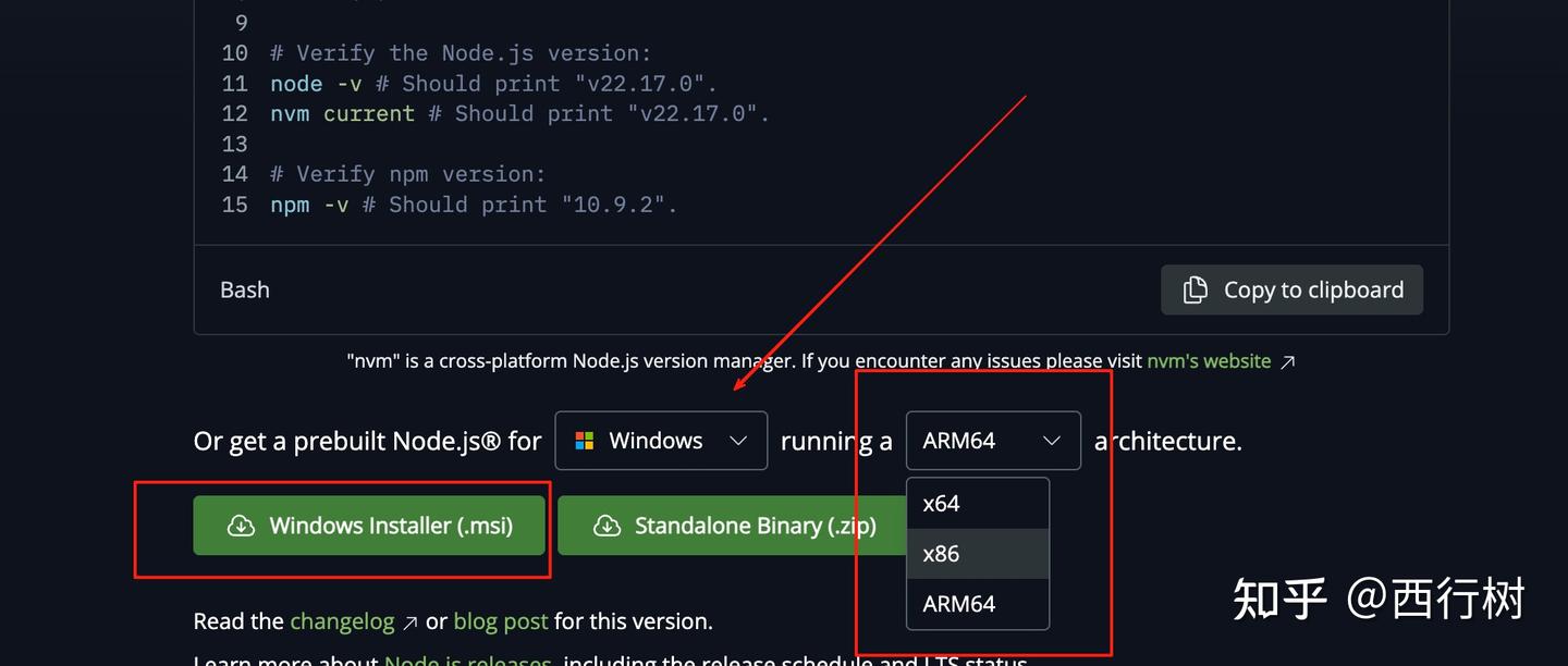 Claude Code 现在支持原生windows了! - 知乎