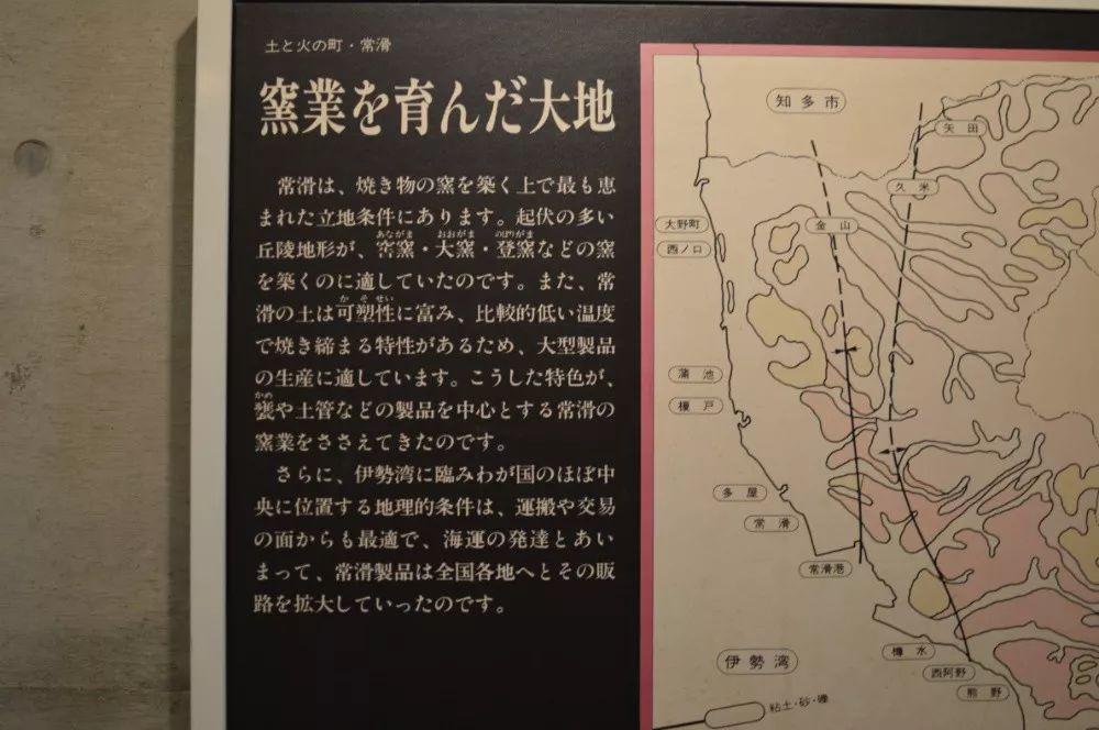 常滑急须前传- 知乎