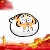 传奇