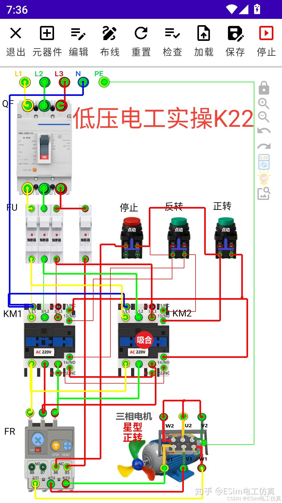 K22电路示意图
