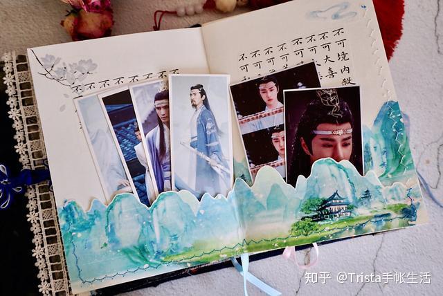 耗时2个月做了《陈情令》手帐,从头翻到尾,就好像看完整部剧