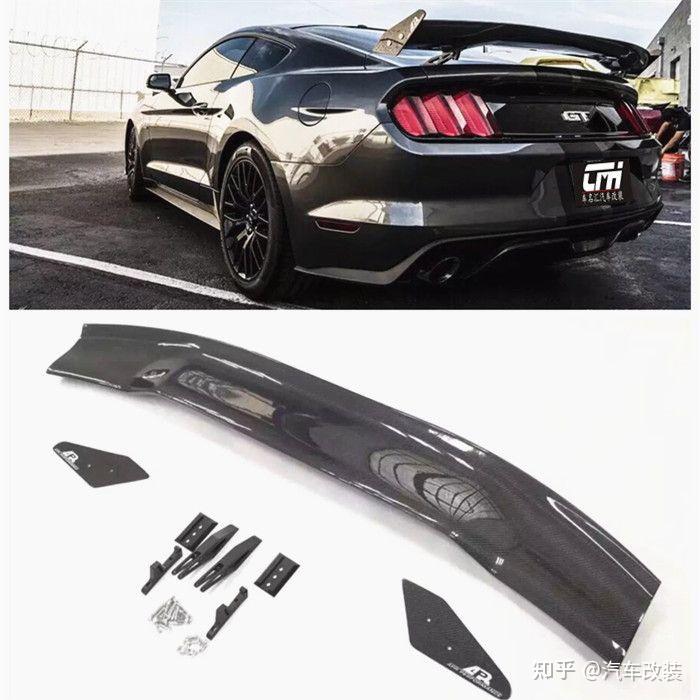 15-19新老款福特野马mustang改装碳纤维APR跑车扰流定风尾翼尾箱 - 知乎
