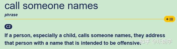 “call you names”是什么意思？一起来看看！ - 知乎