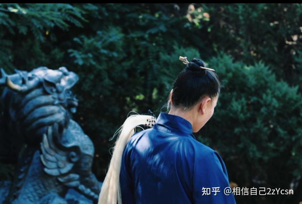 道家讲的“得道”是什么 - 知乎