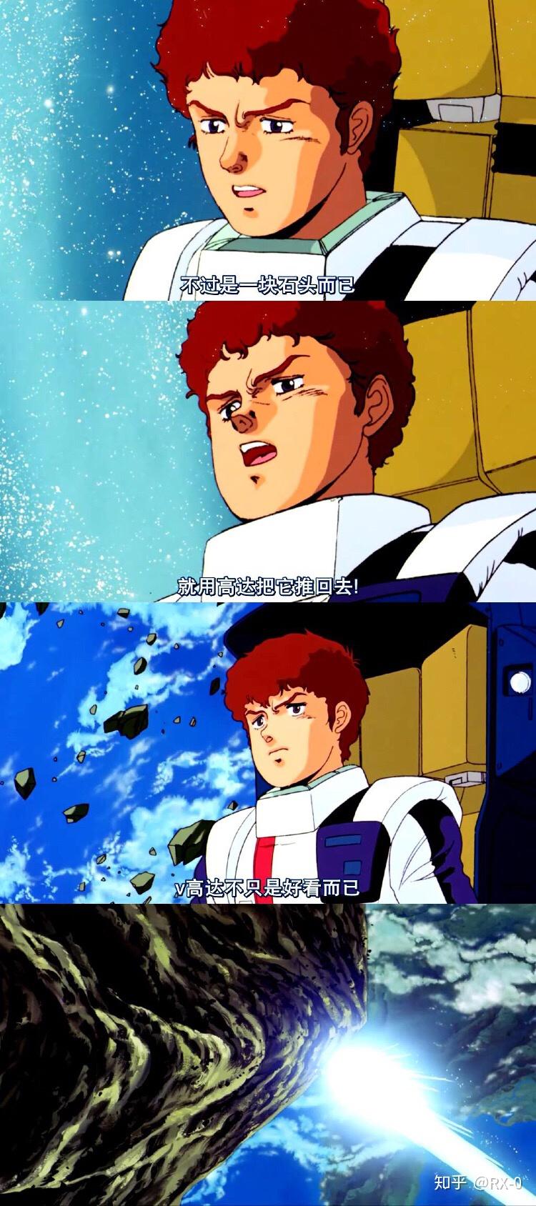 阿姆罗·雷最强的时候有多强? - 知乎