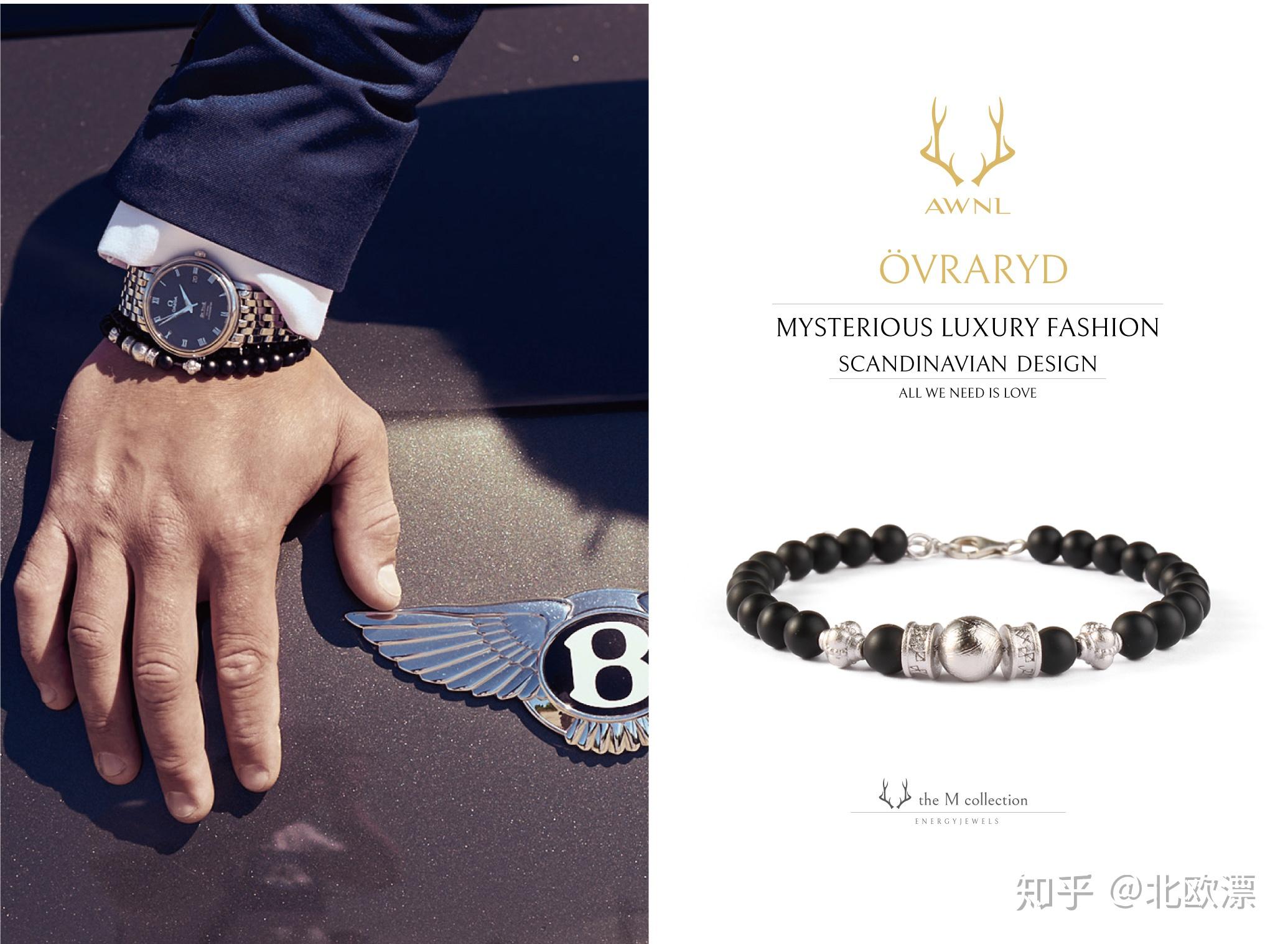 给30岁左右男士送什么礼物好