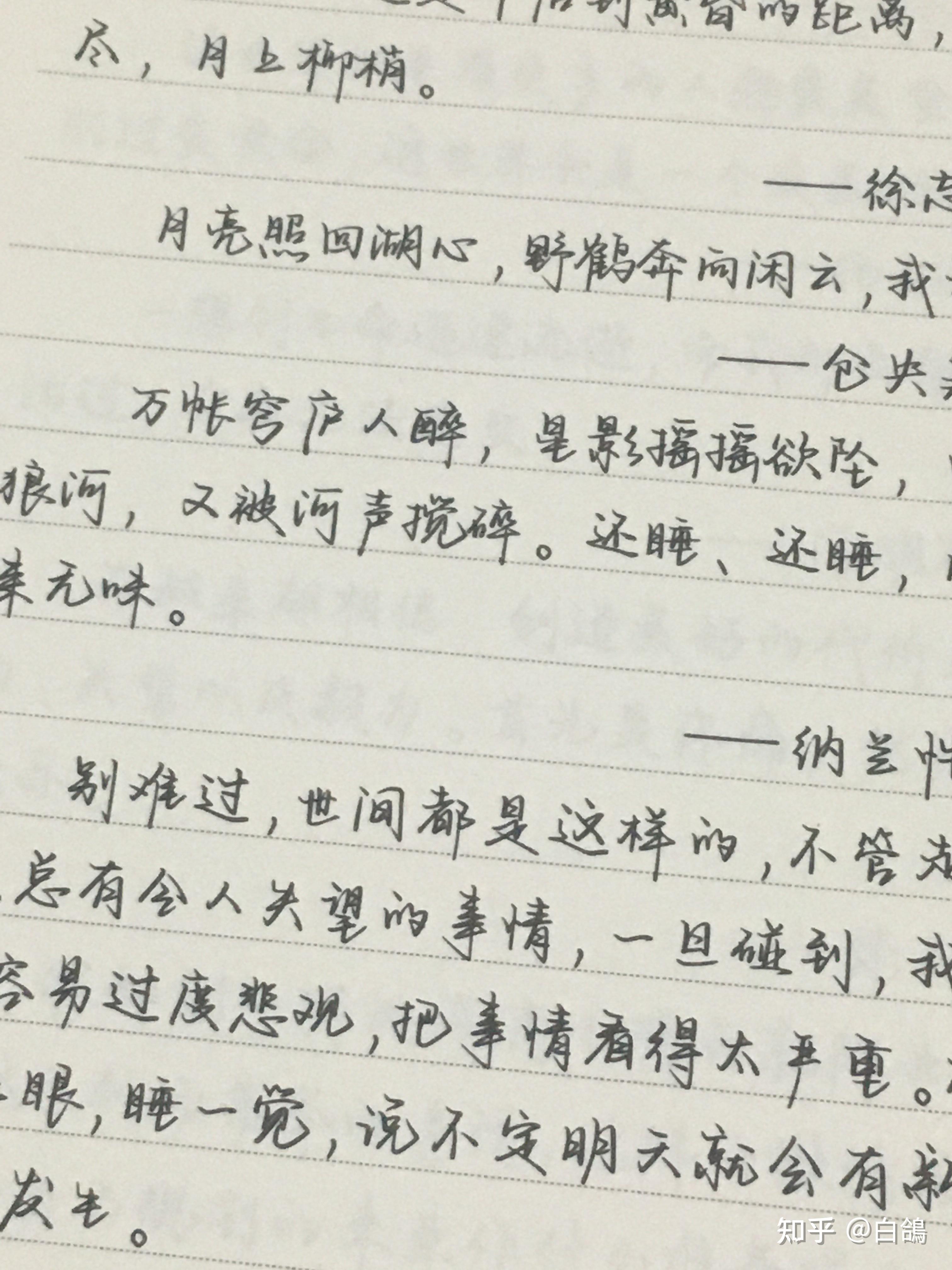 如何评价奶酪陷阱体这种字体?