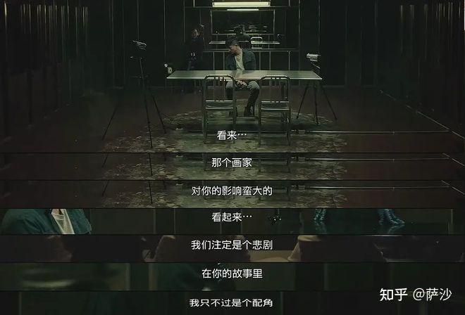 电影《无双》的画家究竟是不是李问？幕后操盘一切的主角就是阮文- 知乎