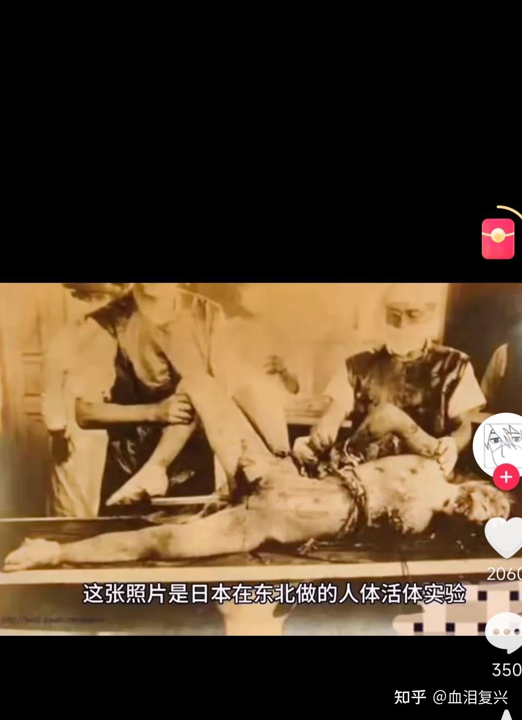 东京私立三年生编入大学推荐?