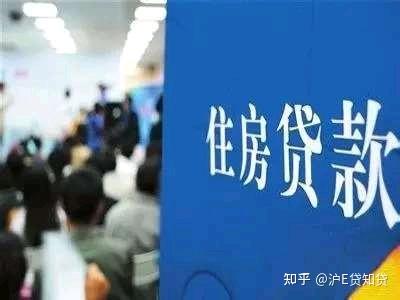 2026年上海公积金提取政策分享 - 知乎
