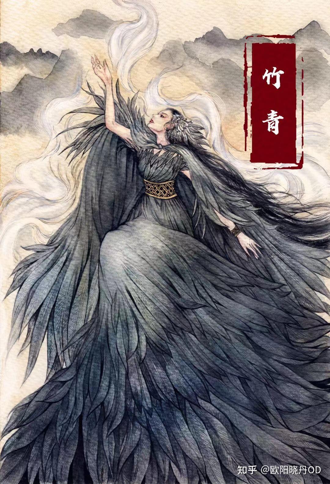 手绘插画《聊斋|竹青》 - 知乎