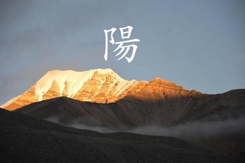 识字:丂 - 知乎