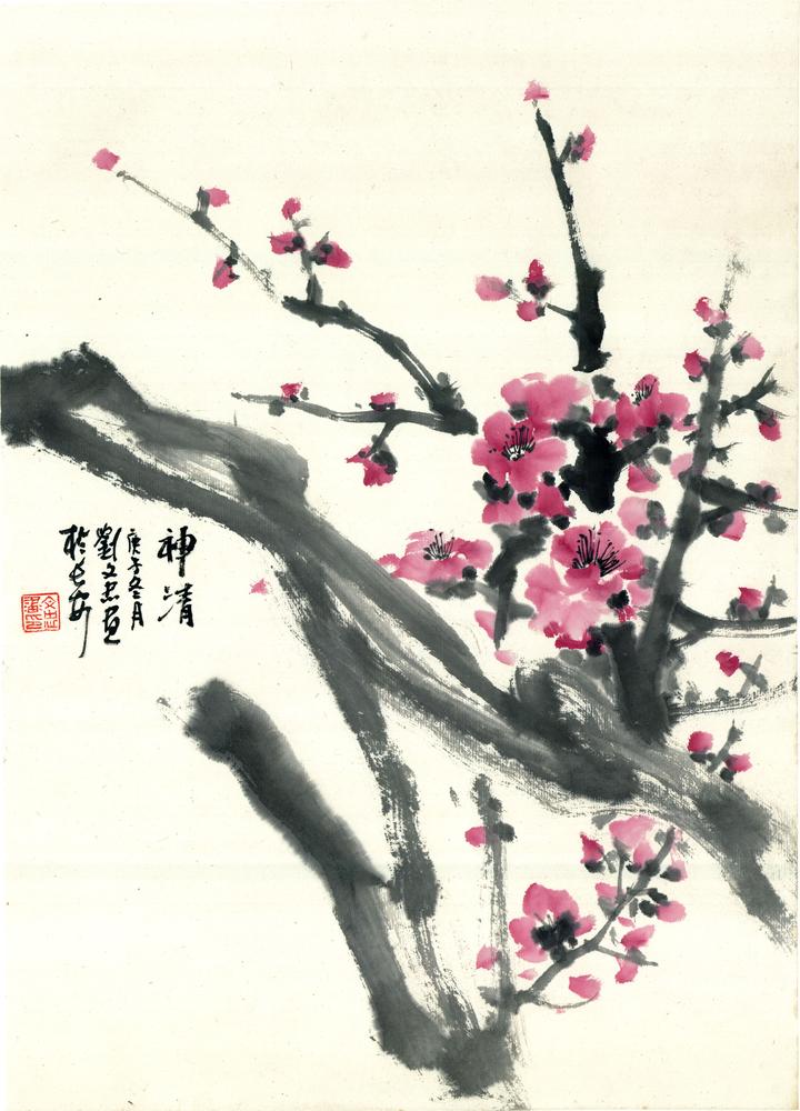 中国画写梅十二要：传统技法与审美价值新探 - 知乎