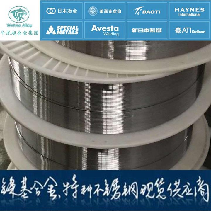 ERNi1 （UNS N02061） 知乎