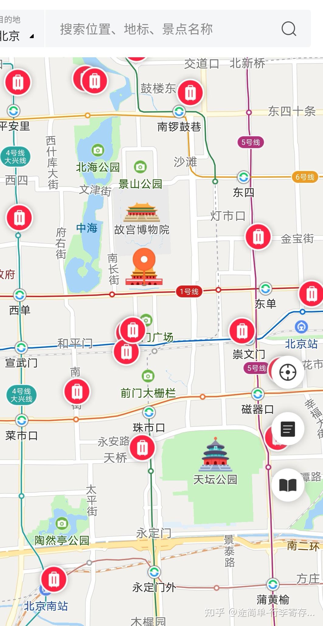 沈阳站哪里有寄存的地方