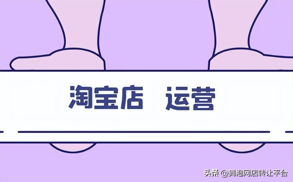 淘宝优惠券去哪里领，淘宝优惠券的软件叫什么