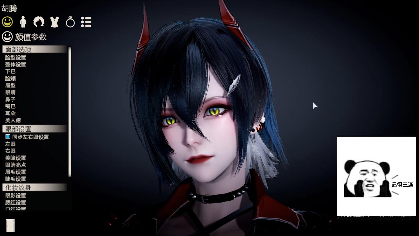 碧蓝航线 胡滕 hs2