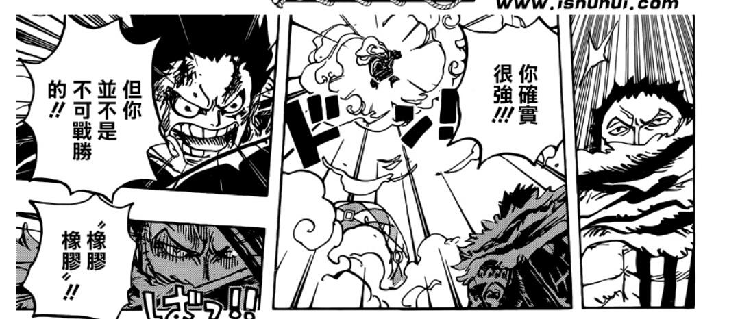 如何评价海贼王第 883 话? - 知乎