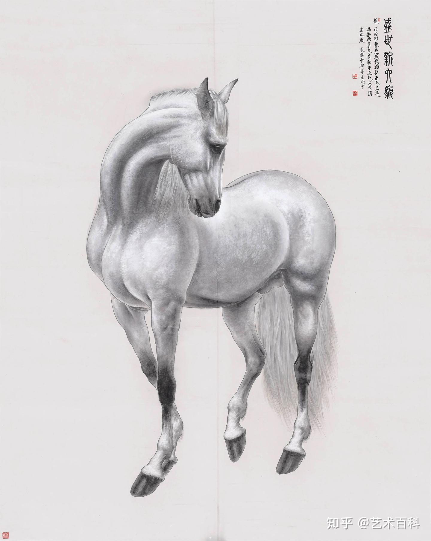 浪漫情怀真挚爱——论雷晓宁巨幅工笔绘马艺术 - 知乎