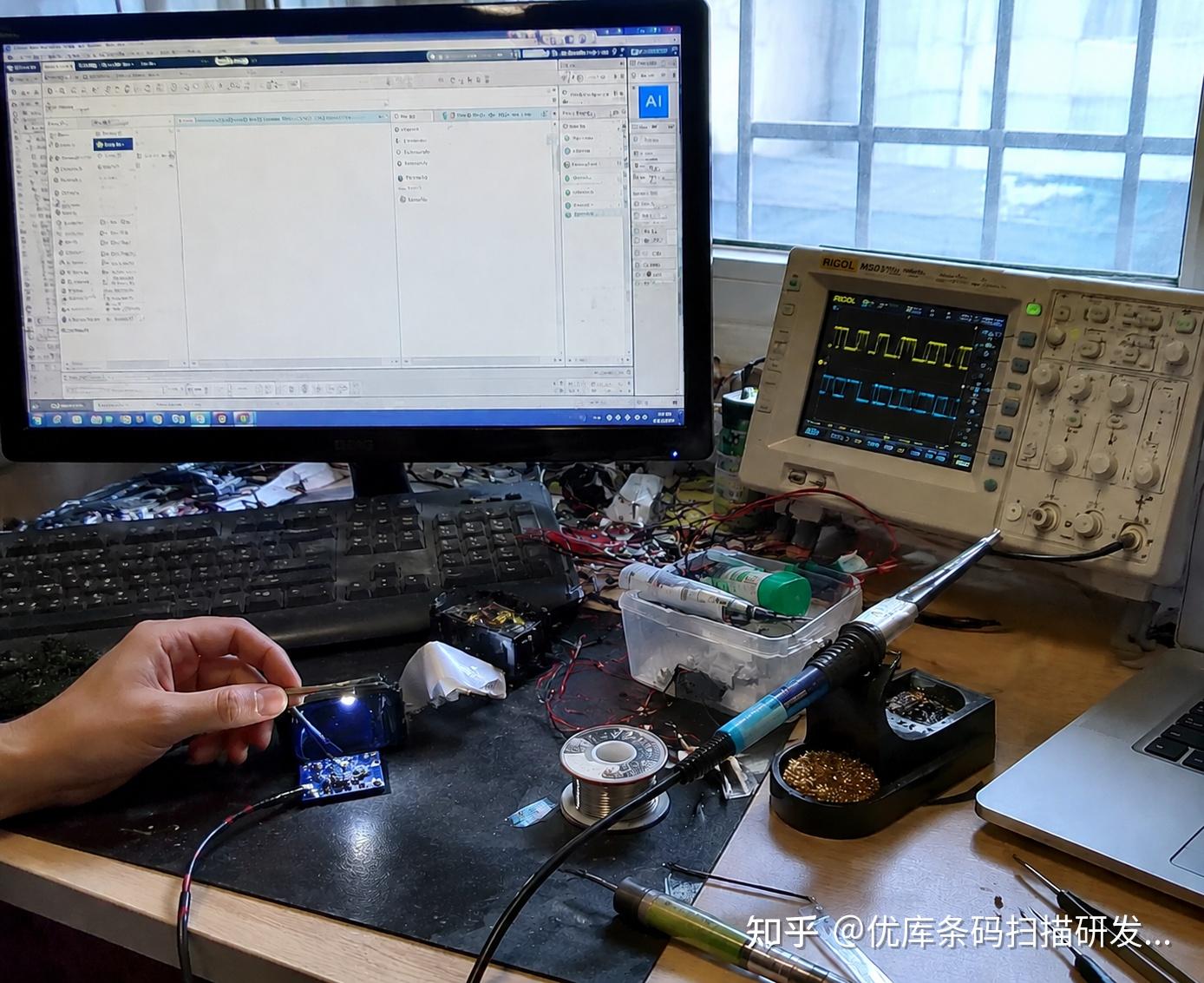 硬件集成避坑录:研发老兵复盘二维扫描模组选型与源头工厂实测