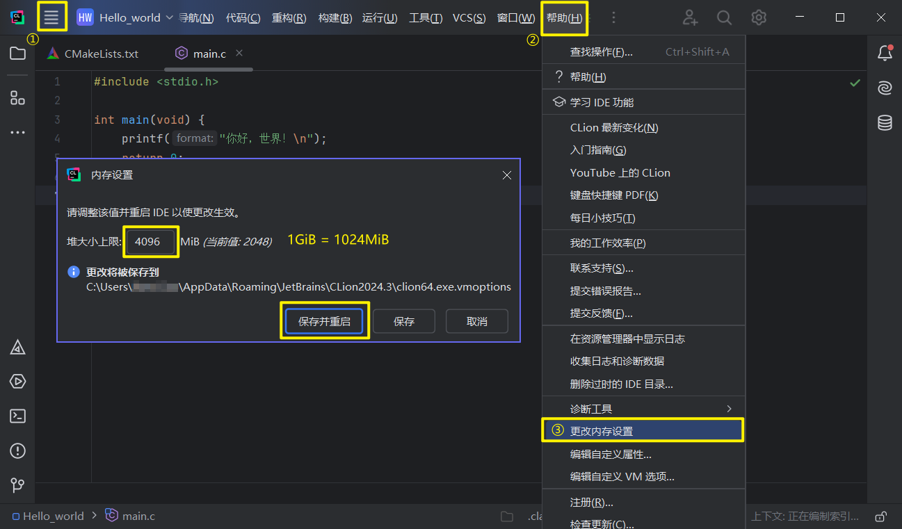 【超详细】CLion 安装与配置 - 知乎