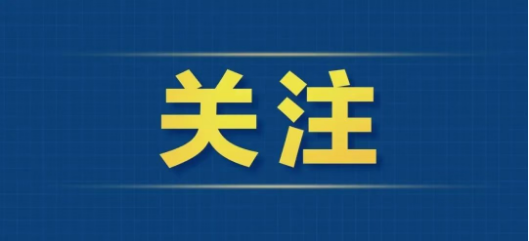 2026公积金消费贷款最新攻略｜新手必看！从申请到放款全流程，避坑不踩雷 - 知乎