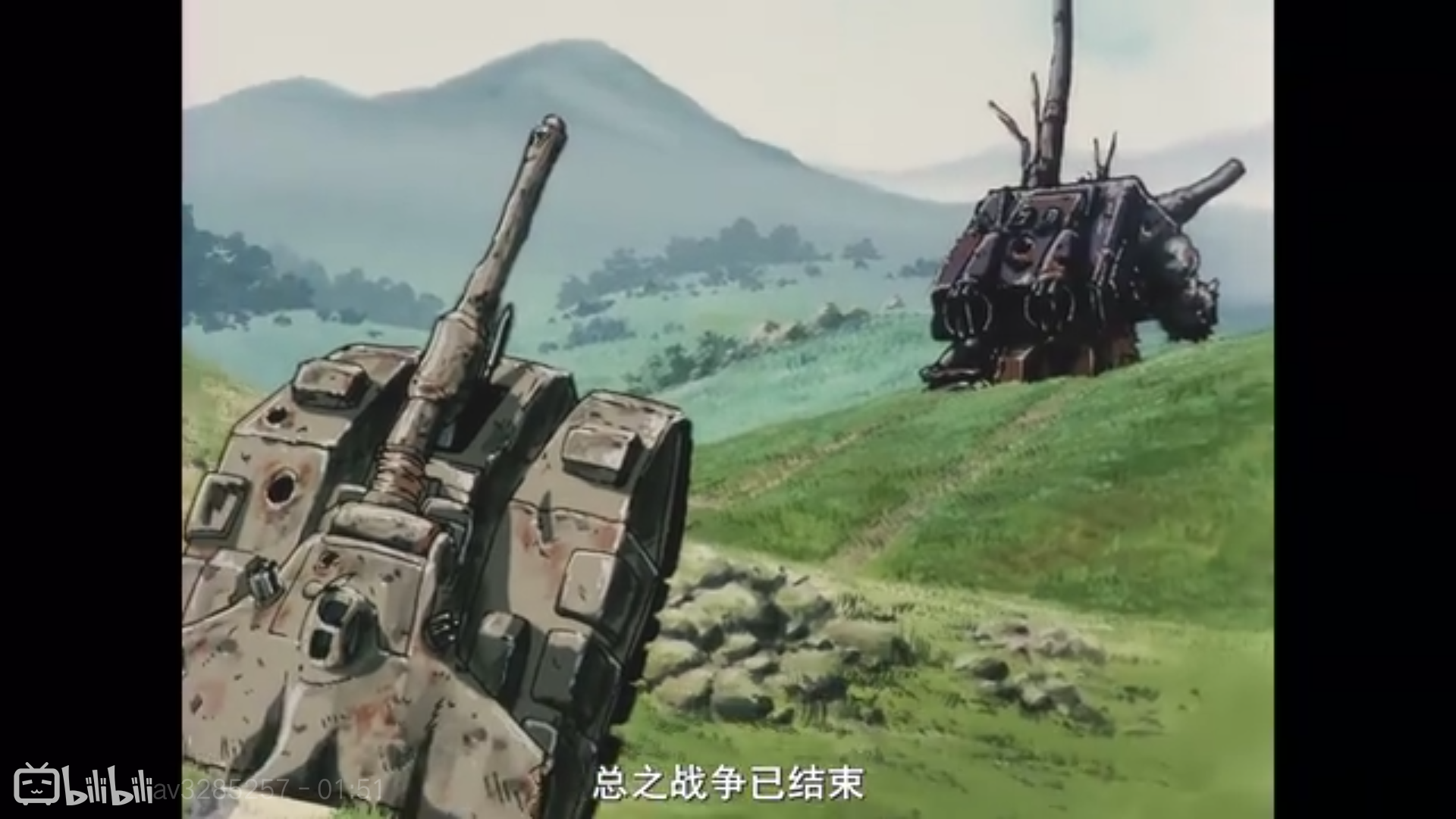 吉翁军有没有出现过机体是用击毁的联邦军的残骸制作的?