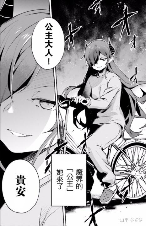 有哪些被腰斩或断更的动漫让你觉得可惜心塞